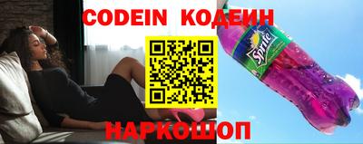 меф VHQ Изобильный