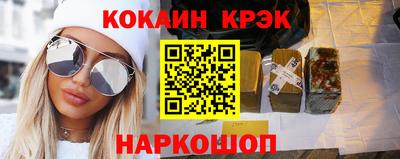 меф VHQ Изобильный