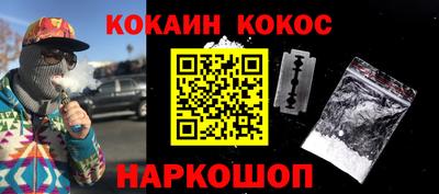 трава Ирбит