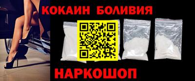 трава Ирбит