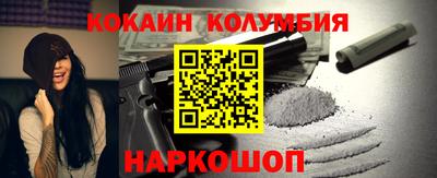 трава Ирбит