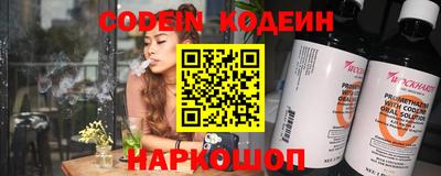 меф VHQ Изобильный