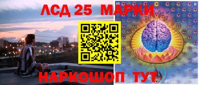 трава Ирбит