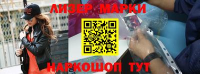 трава Ирбит