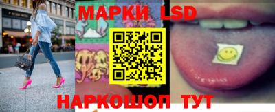 дживик Анапа