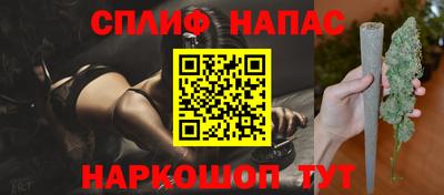 меф VHQ Изобильный