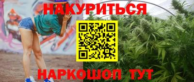 меф VHQ Изобильный