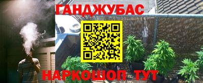меф VHQ Изобильный