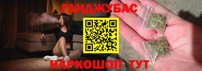 трава Ирбит