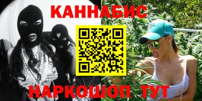 ALPHA-PVP Кандалакша