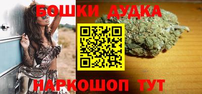 трава Ирбит