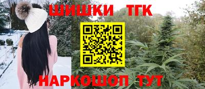 трава Ирбит