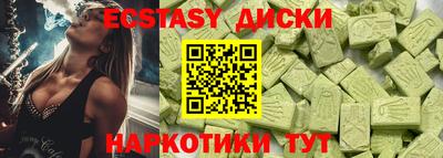 меф VHQ Изобильный