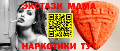 трава Ирбит