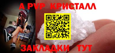 2c-b Ипатово