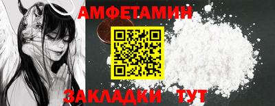 меф VHQ Изобильный