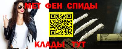 трава Ирбит