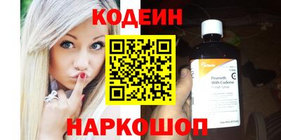 меф VHQ Изобильный