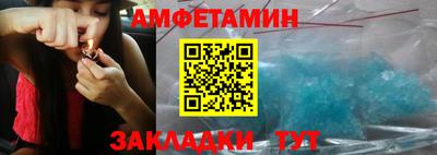 меф VHQ Изобильный