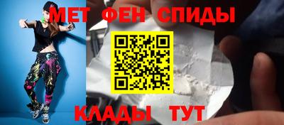 трава Ирбит