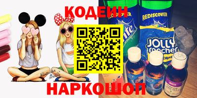 меф VHQ Изобильный