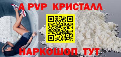 меф VHQ Изобильный
